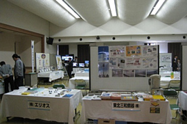 2012ものづくり展示交流会風景01