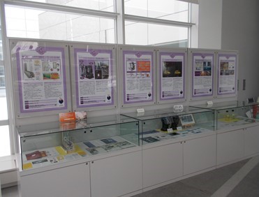 宮城県産業技術総合センター展示室展示