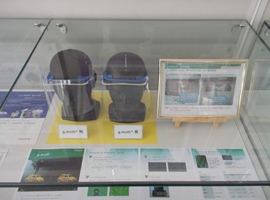 宮城県産業技術総合センター展示室展示