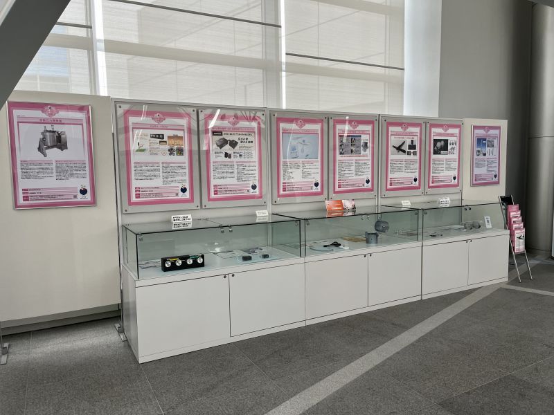 宮城県産業技術総合センター展示（通年）