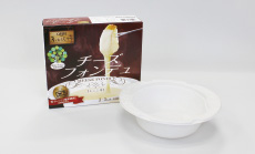 株式会社コバヤシ